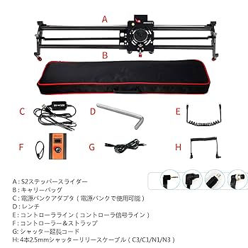 Amazon | スライダーカメラ電動、ASHANKS 80cmカーボン